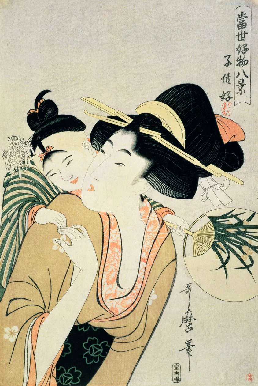Gutegereza ubwato i by Kitagawa Utamaro