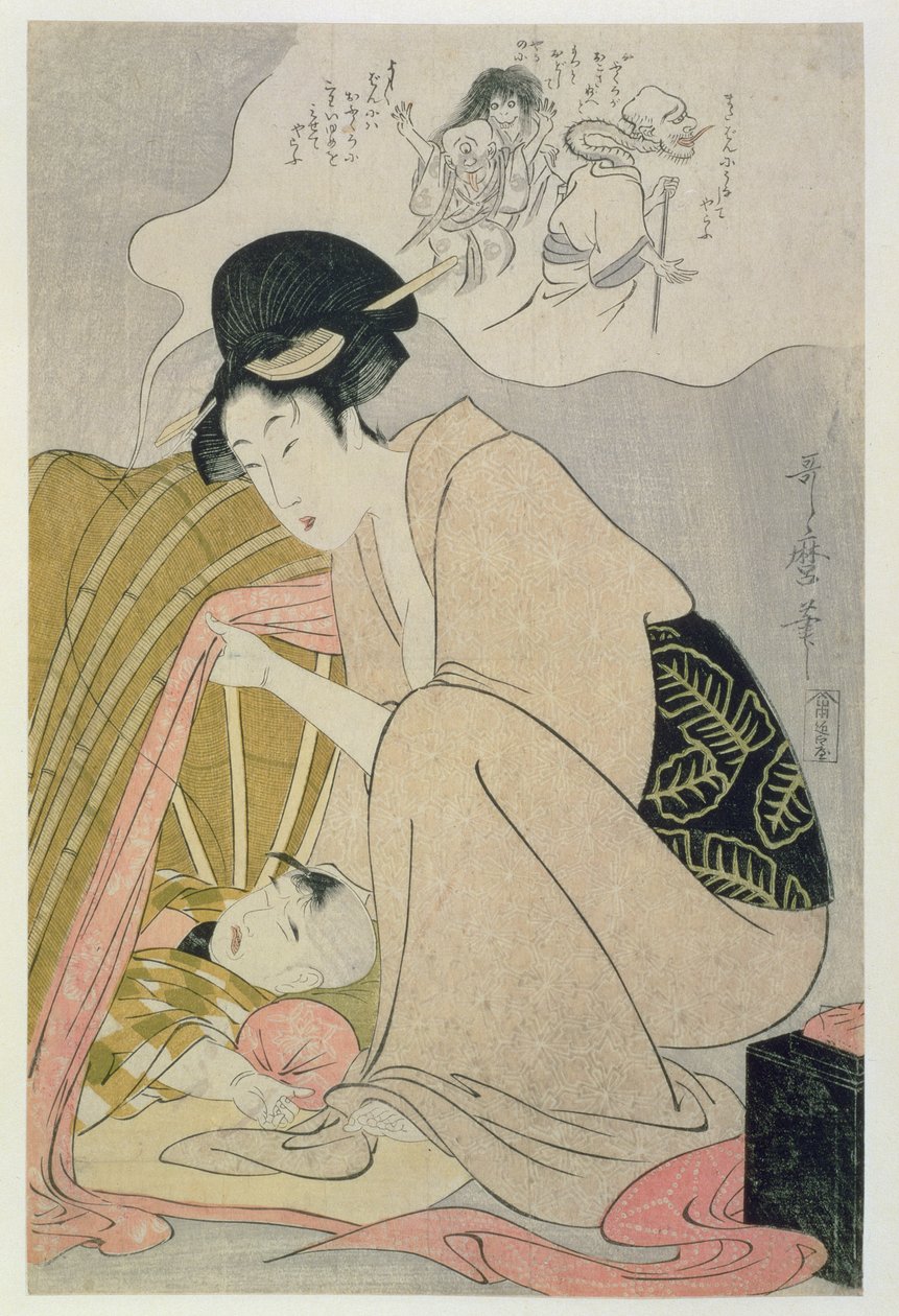 Ak Kronprinzessin Cecilie með sonunum Wilhelm prins og Louis Ferdinand i by Kitagawa Utamaro