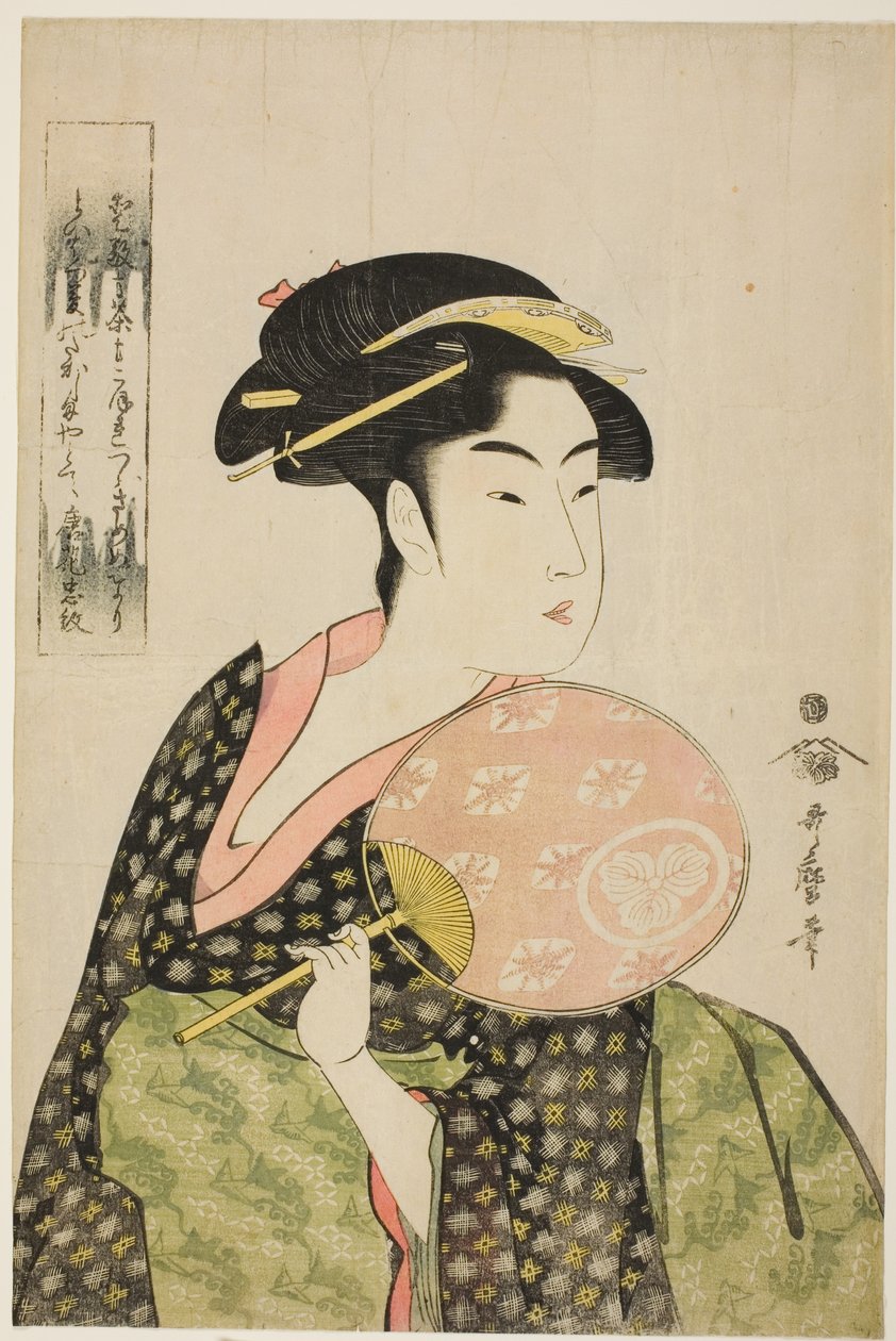 Takashima Hisashi by Kitagawa Utamaro