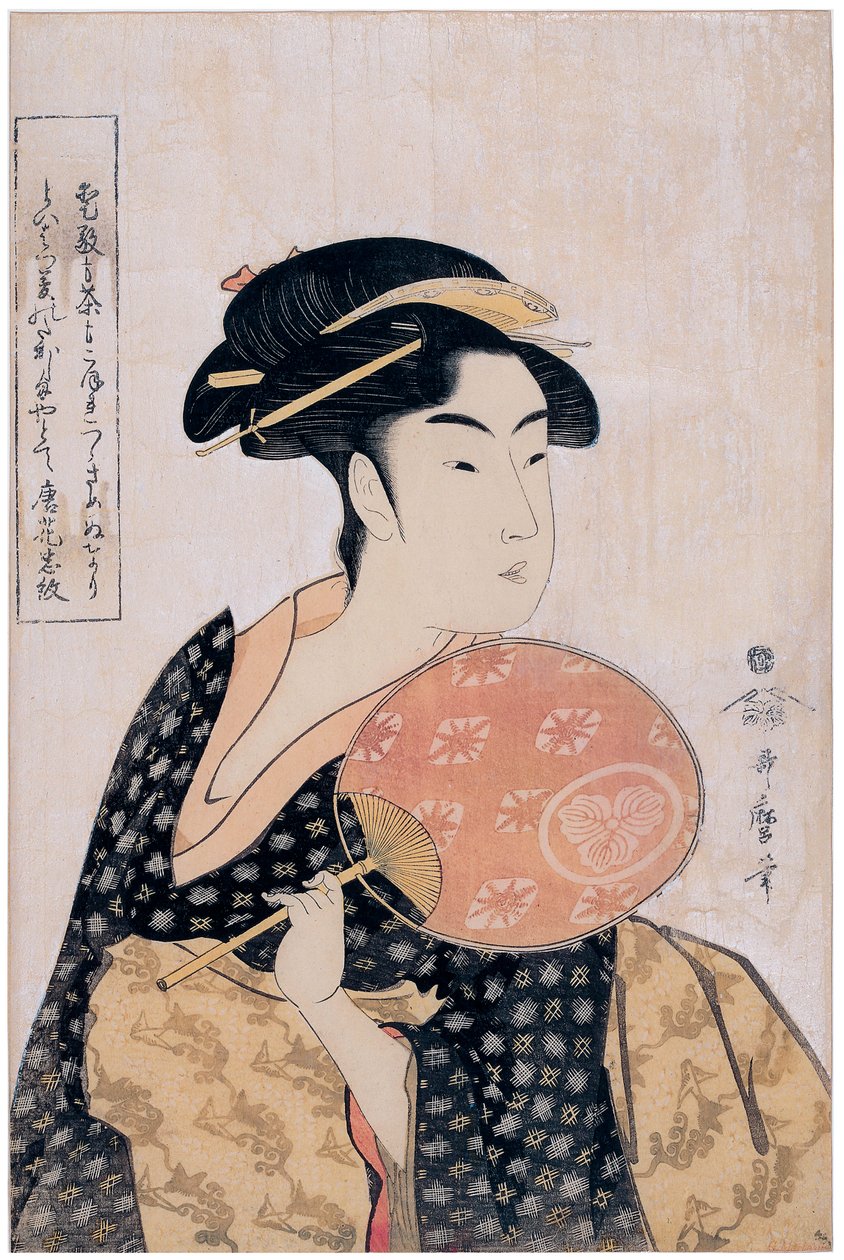 Takashima çay dükkanından Takashima Ohisa Ohisa, 1793 dolayları by Kitagawa Utamaro