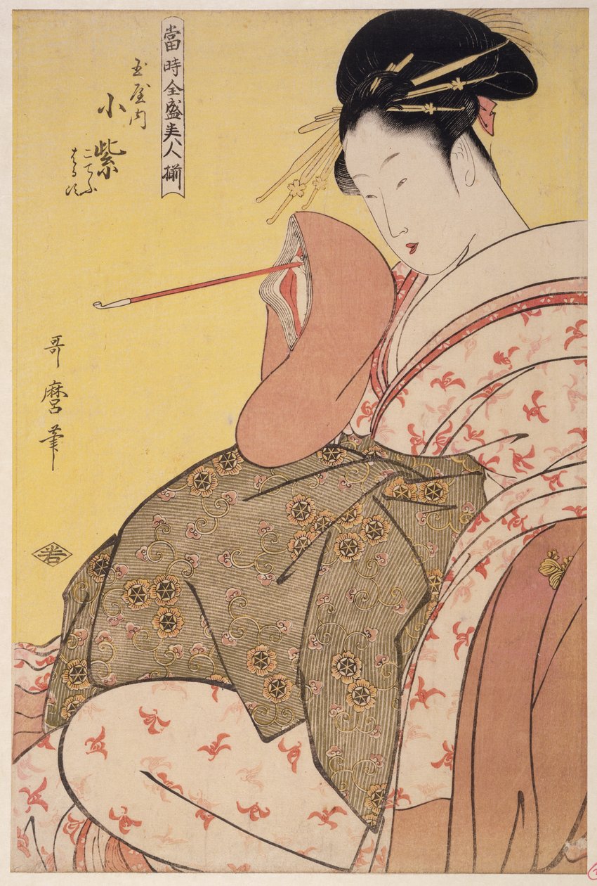 Tamaya uchi Komurasaki, Kocho, Haruji, 1794 by Kitagawa Utamaro