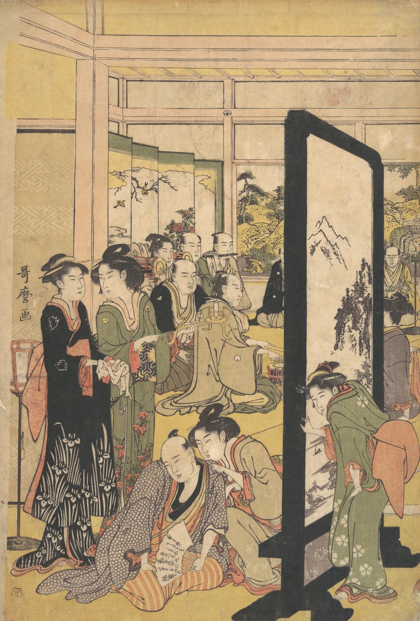 Sanatçı Kitao Masanobu Bir Partide Rahatlarken, 1790
