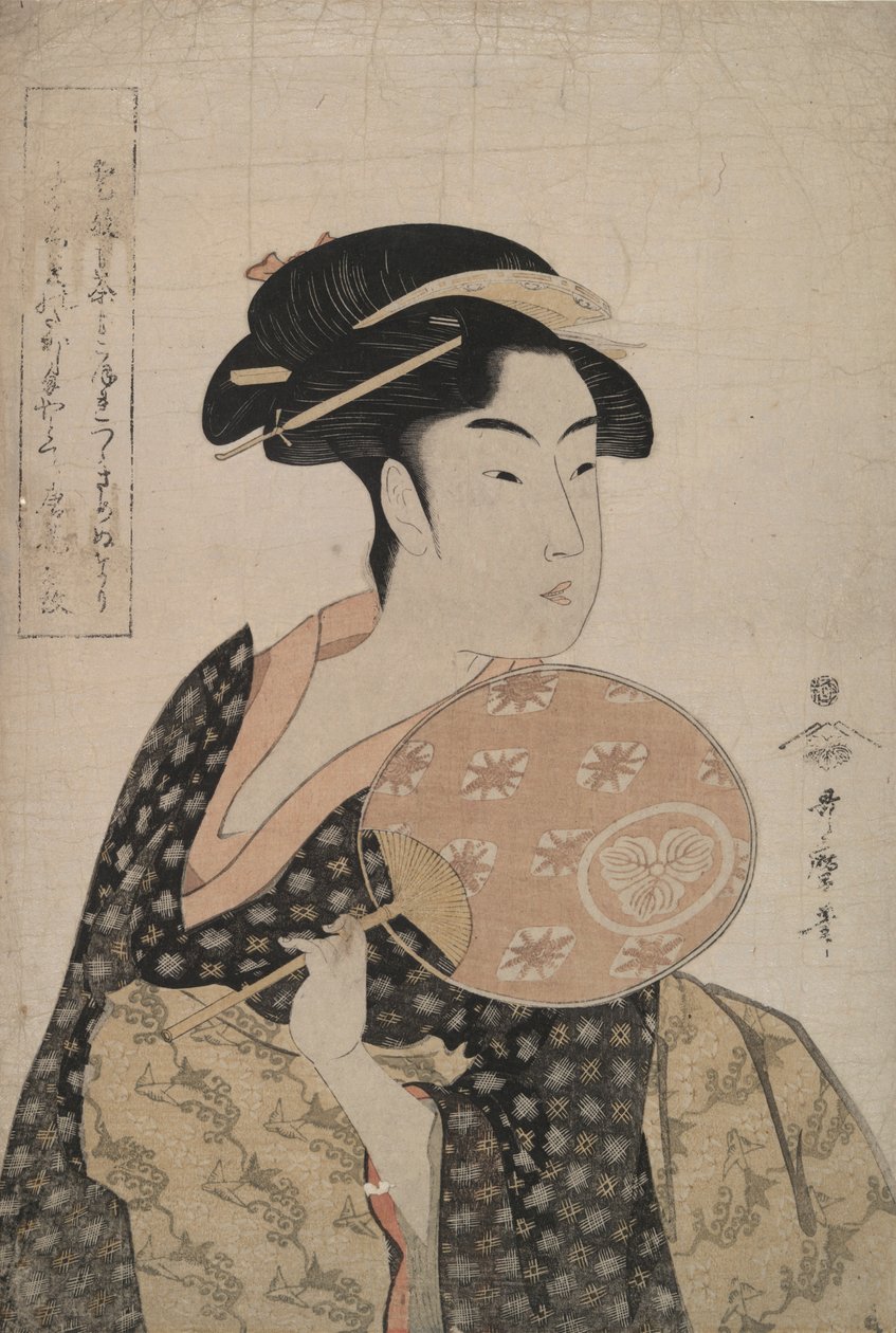 Güzellik Ohisa by Kitagawa Utamaro