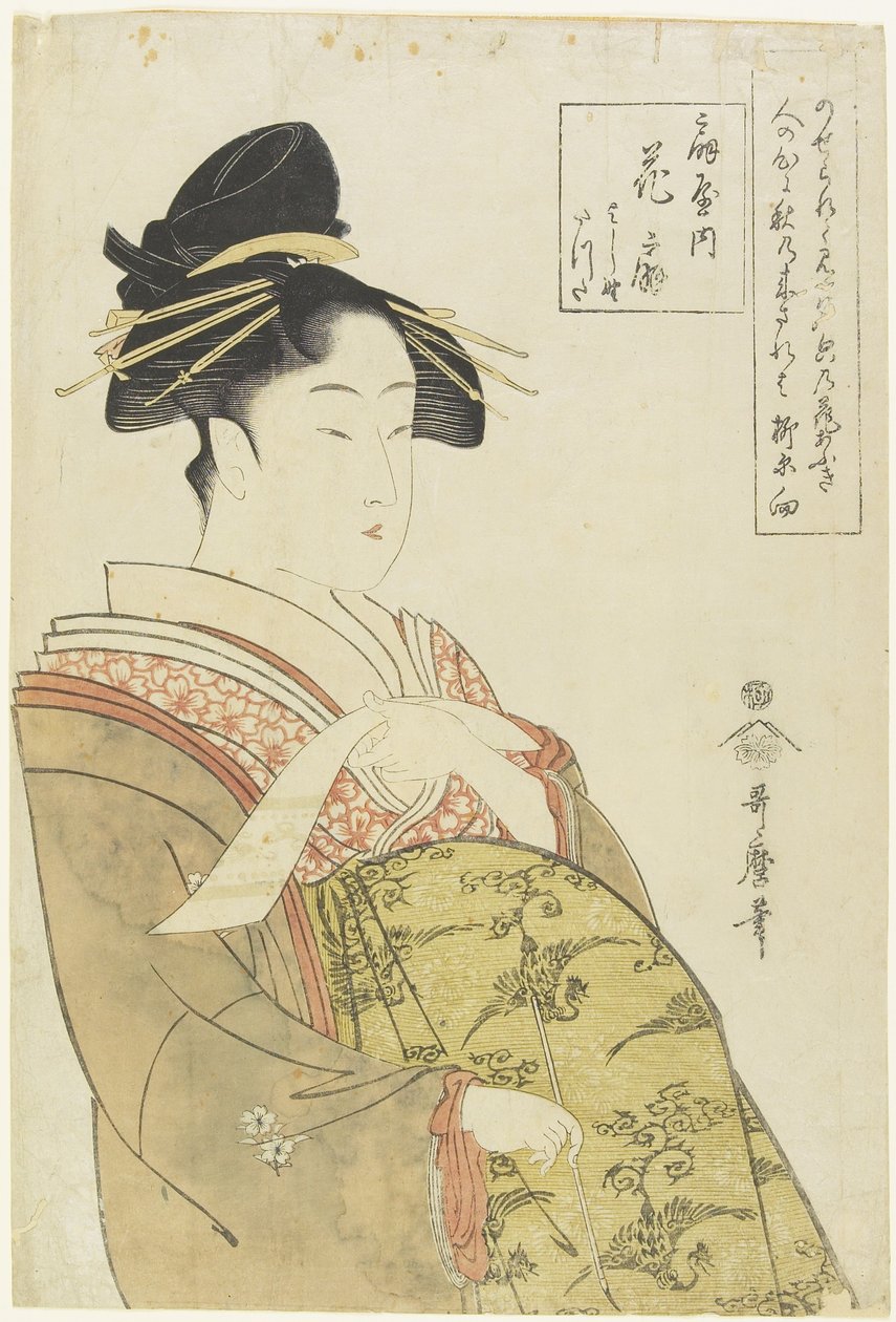 O_giya Evi'nden Nezaket Hanao_gi, c. 1793-1794 by Kitagawa Utamaro