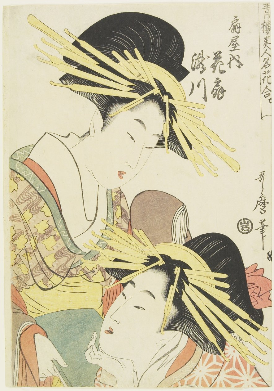 O_giya Evi'nden Nezaket Hanao_gi ve Takigawa, c. 1805 by Kitagawa Utamaro