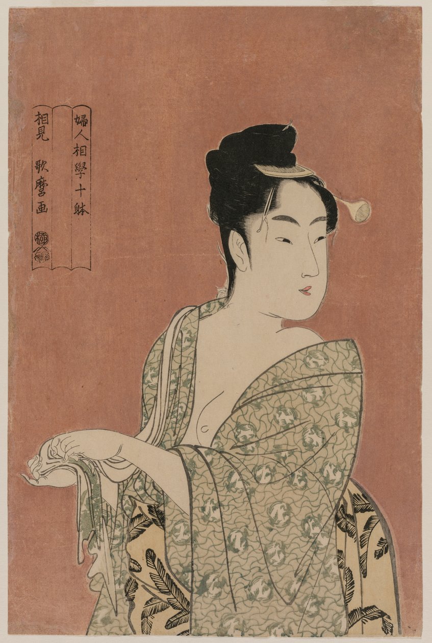 Kadın Fizyonomisinde On Tip serisinden Hevesli Tip by Kitagawa Utamaro