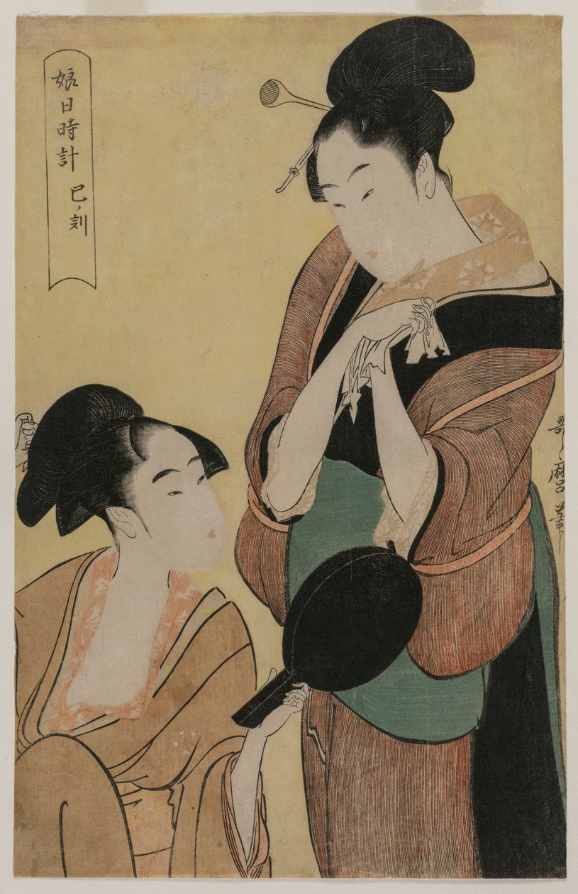Yılan Saati (Genç Kadınlar İçin Bir Saat dizisinden) by Kitagawa Utamaro