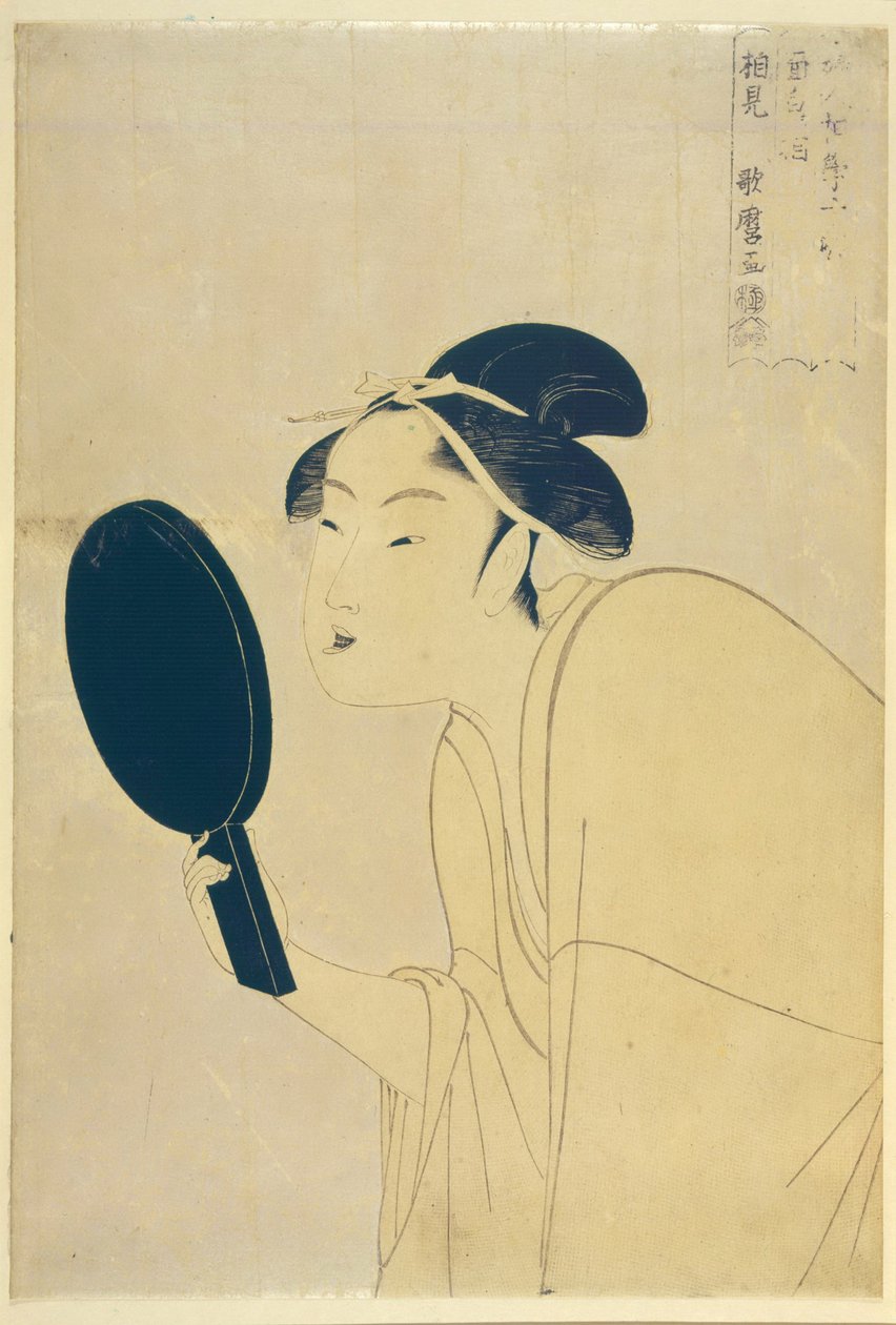 İlginç Tip, Kadınların Fizyonomi Çalışmasında On Tip serisinden, yaklaşık 1792 by Kitagawa Utamaro