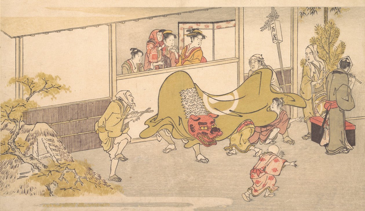 Aslan Dansı, 1789. by Kitagawa Utamaro