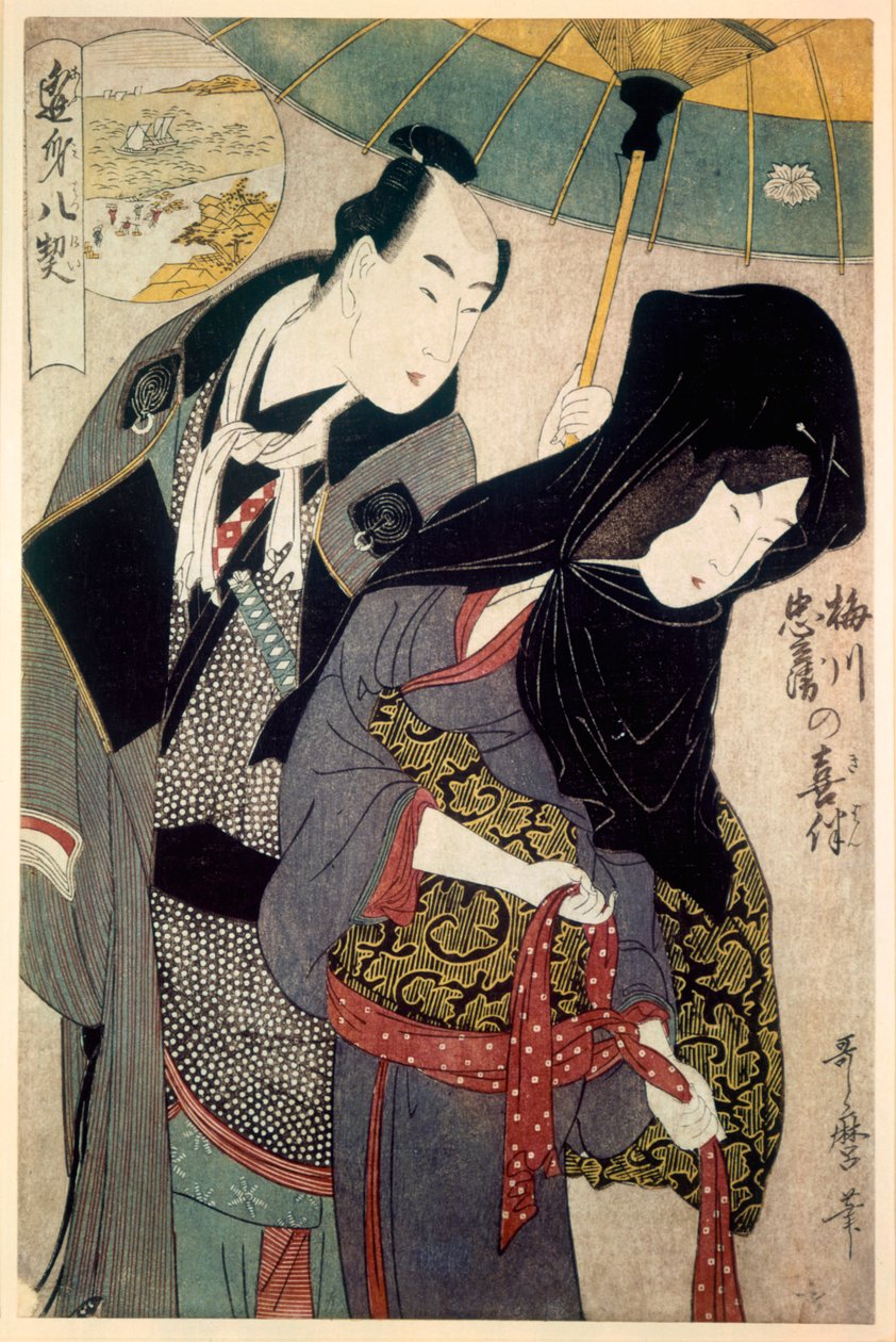 Aşıklar, Chubei ve Umegawa, 18. yüzyılın sonlarında 19. yüzyılın sonlarında. by Kitagawa Utamaro