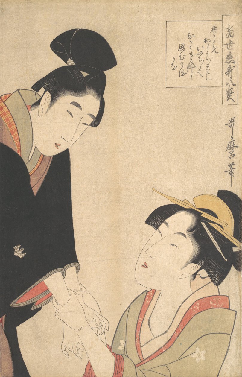 The Lovers Oshichi and Kichisaburo, ca. 1800. by Kitagawa Utamaro