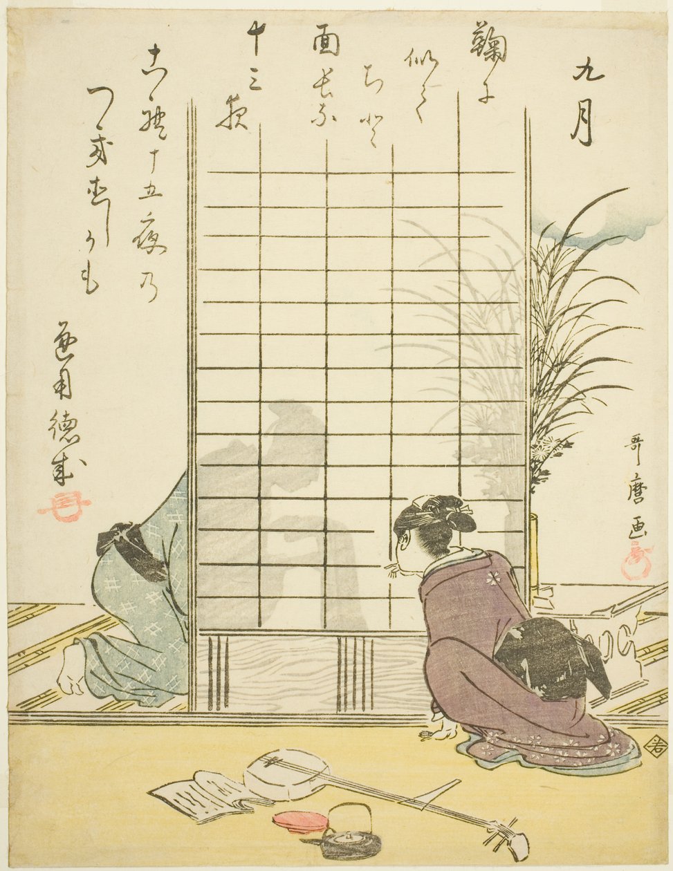 Dokuzuncu Ay (Kugatsu), on iki aylık tür sahnelerinin isimsiz dizisinden, kyoka şiirleriyle by Kitagawa Utamaro