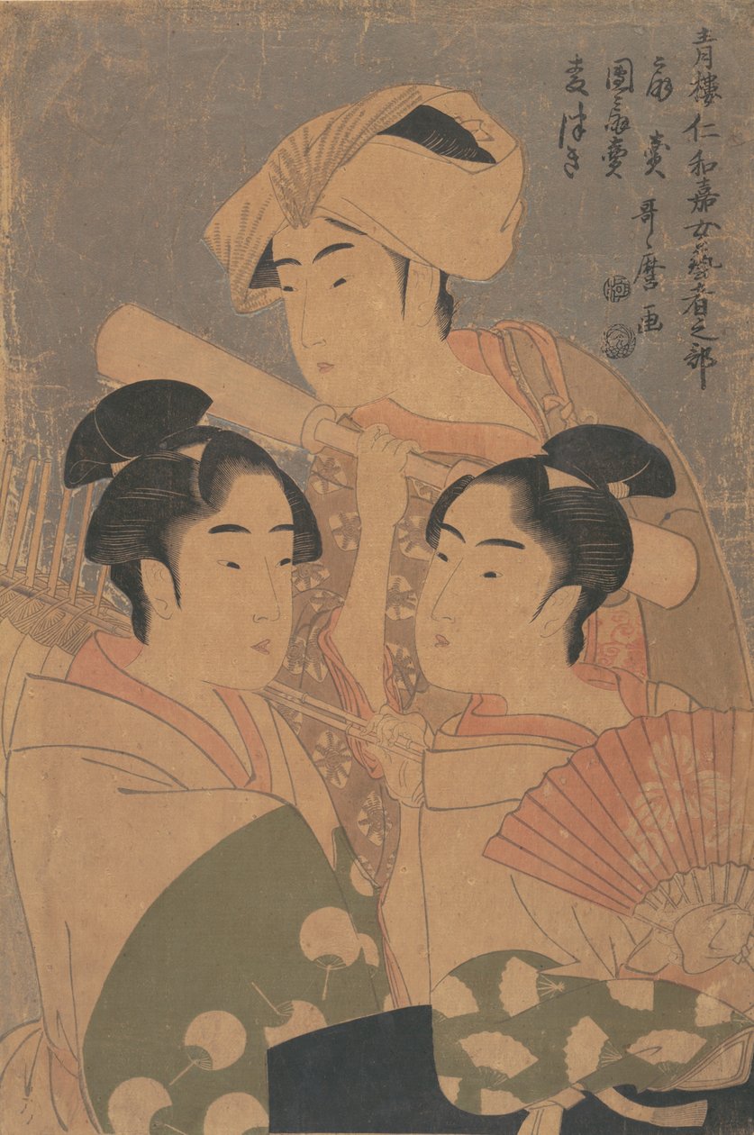 The Niwaka Performers, ca. 1795. by Kitagawa Utamaro