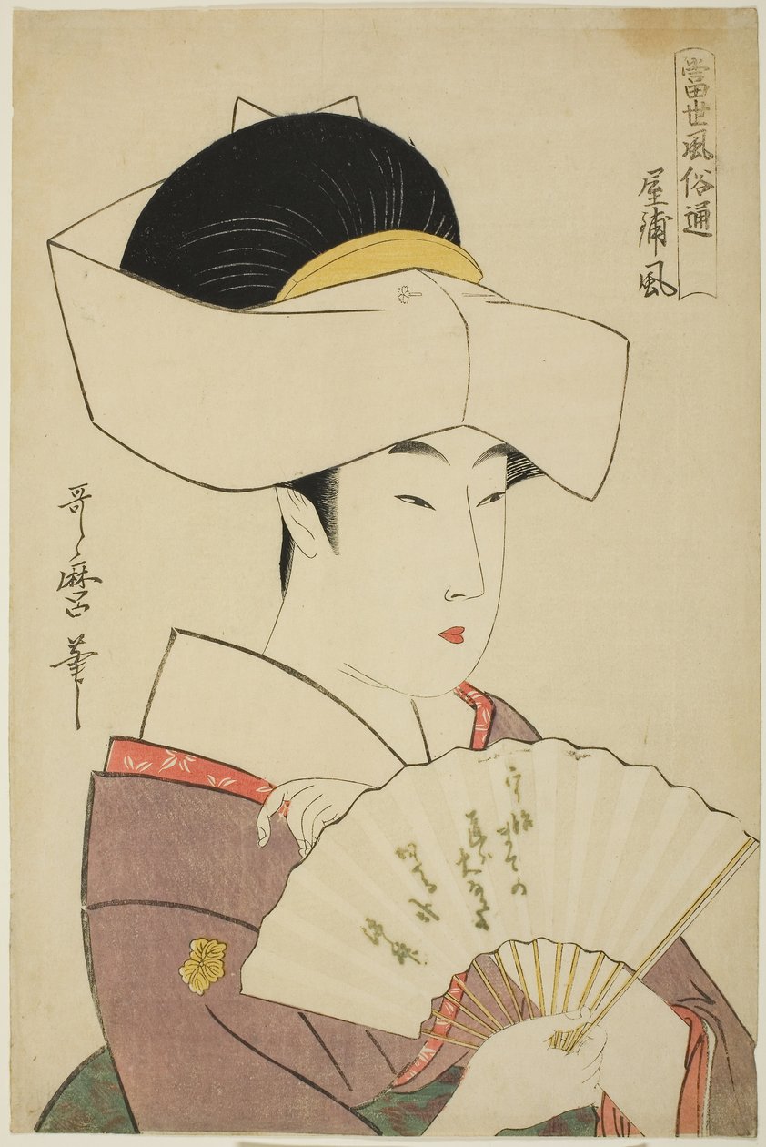  by Kitagawa Utamaro