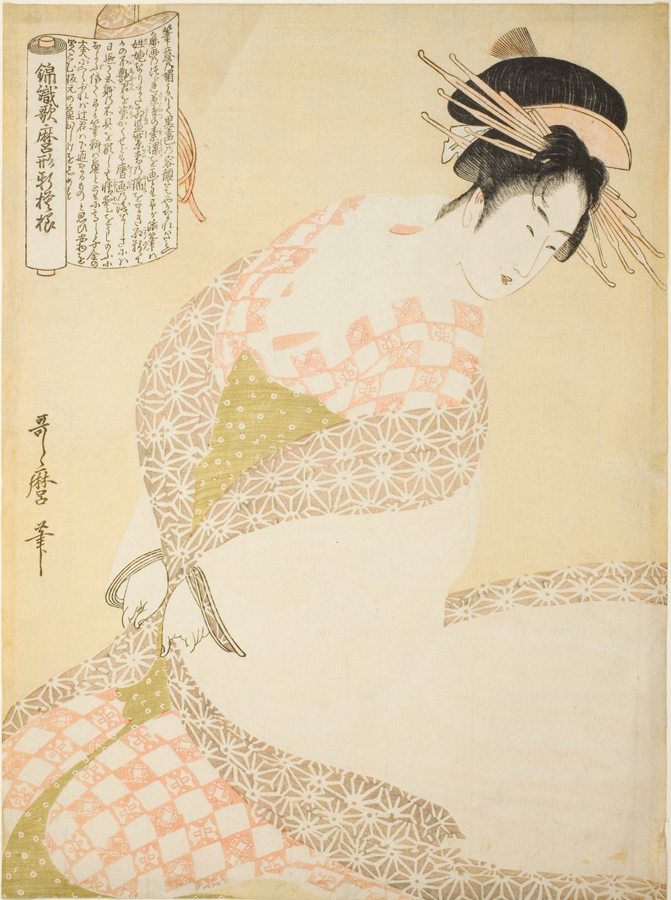 Beyaz Önlük, "Utamaro Tarzında Dokuma Brokarın Yeni Desenleri (Nishiki-ori Utamaro-gata-moyo)" serisinden by Kitagawa Utamaro