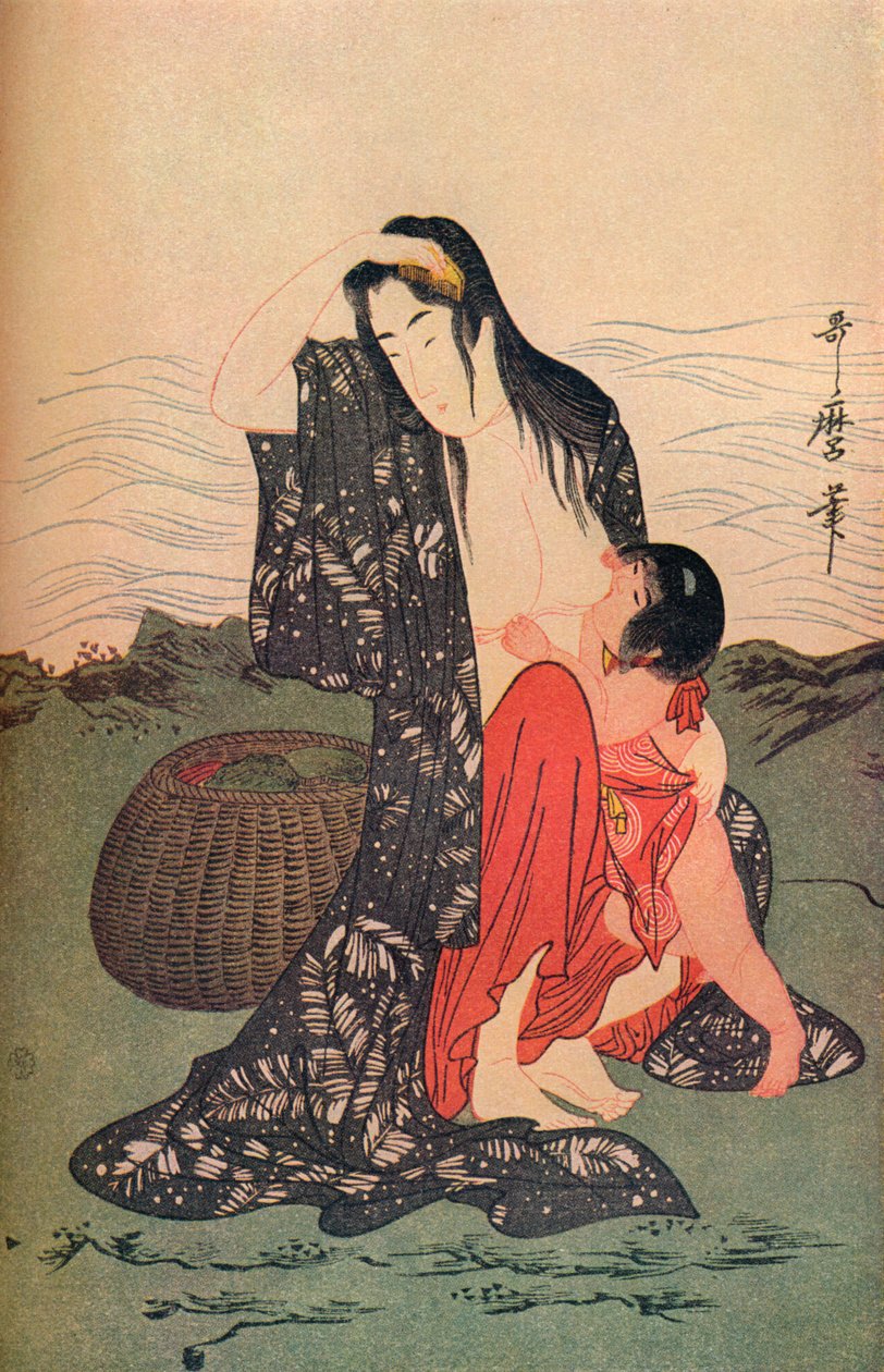 The Pearl Divers