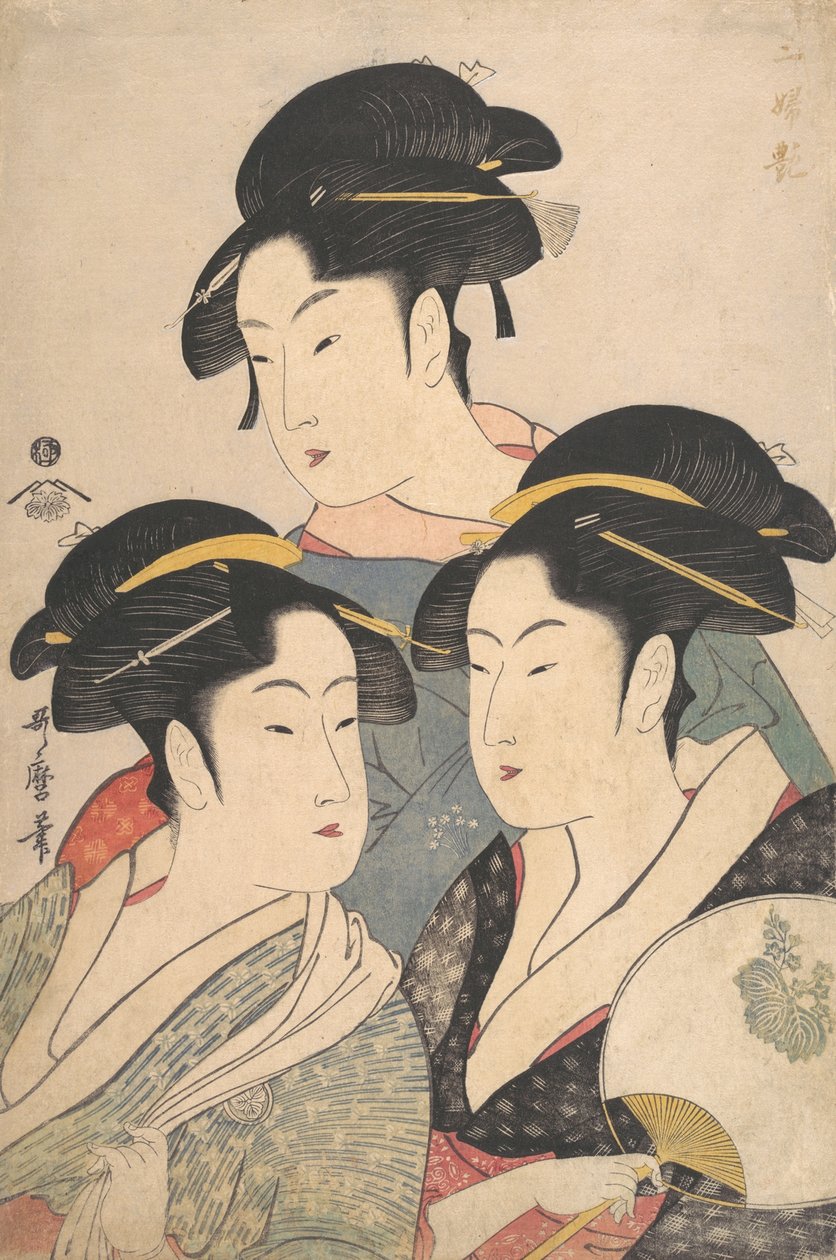 Kwansei Döneminin Üç Güzeli, M.Ö. 1791. by Kitagawa Utamaro