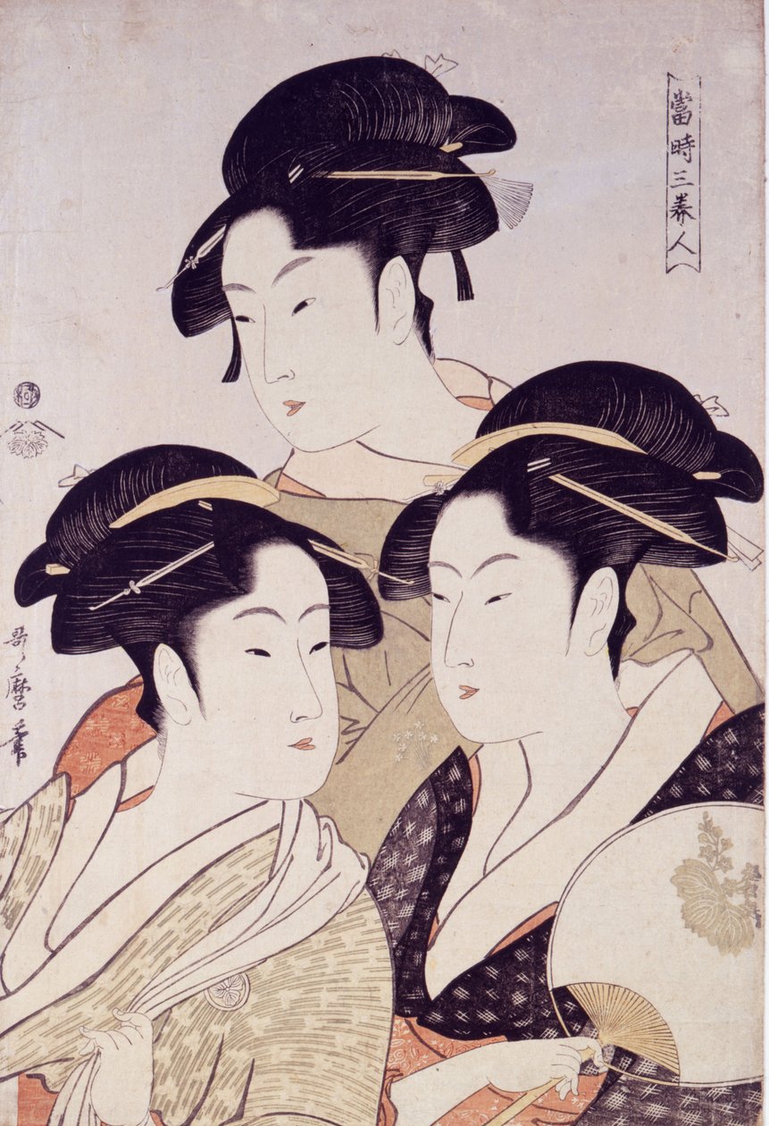 Toji san bijin (Günümüzün Üç Güzeli)Bijin-ga