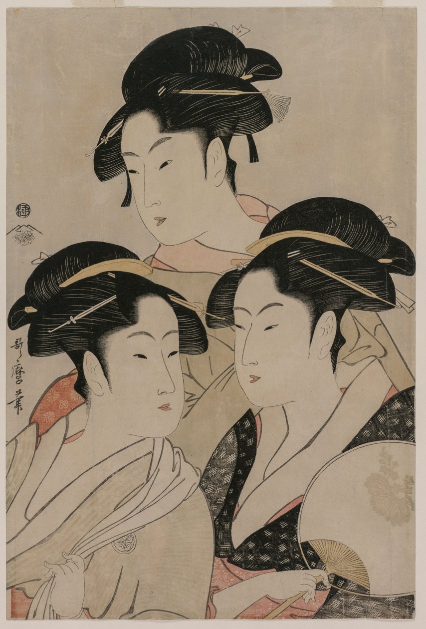 Toyohina Tomimoto, Takashimaya Ohisa, Öneri d Naniwaya Uyandım, c. 1794. by Kitagawa Utamaro