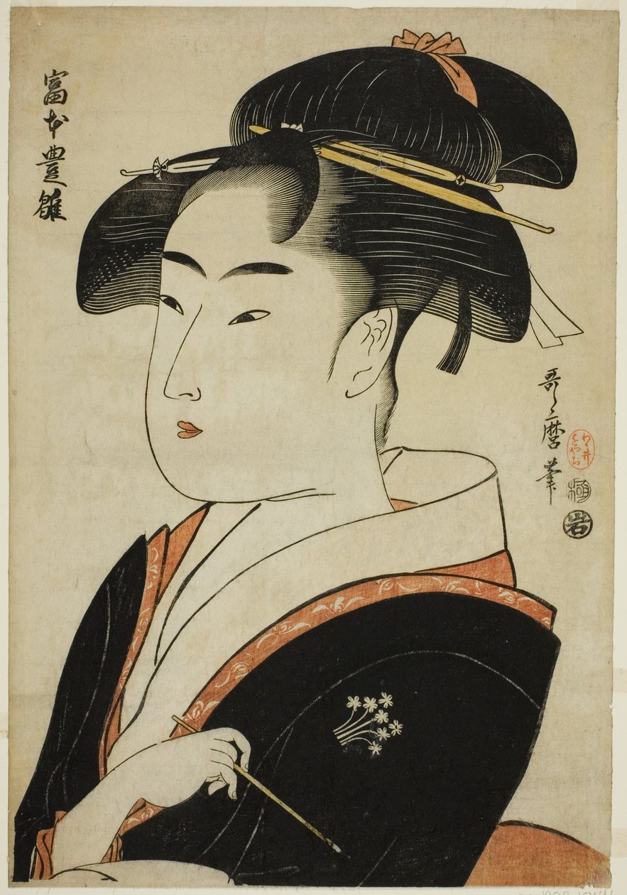 Toyohina Tomimoto, teserie