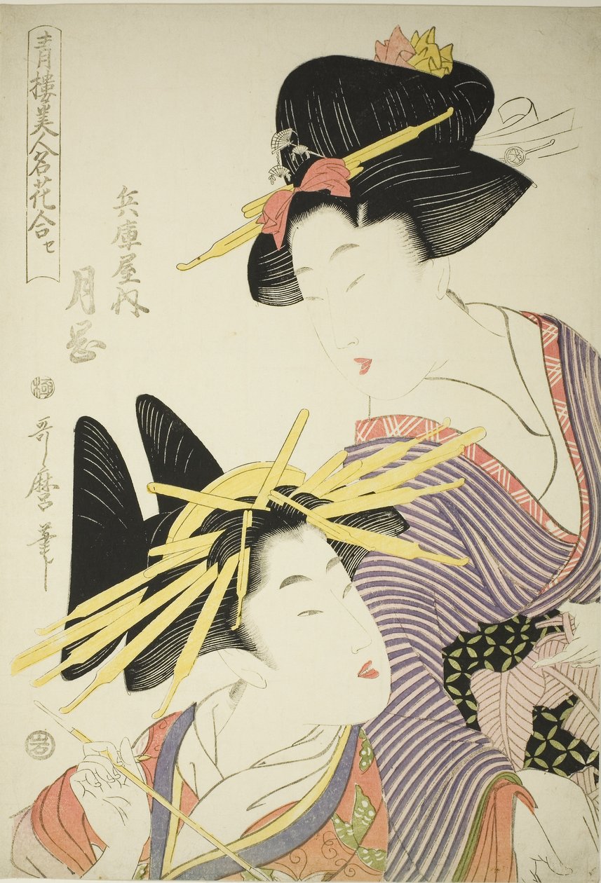 by Kitagawa Utamaro