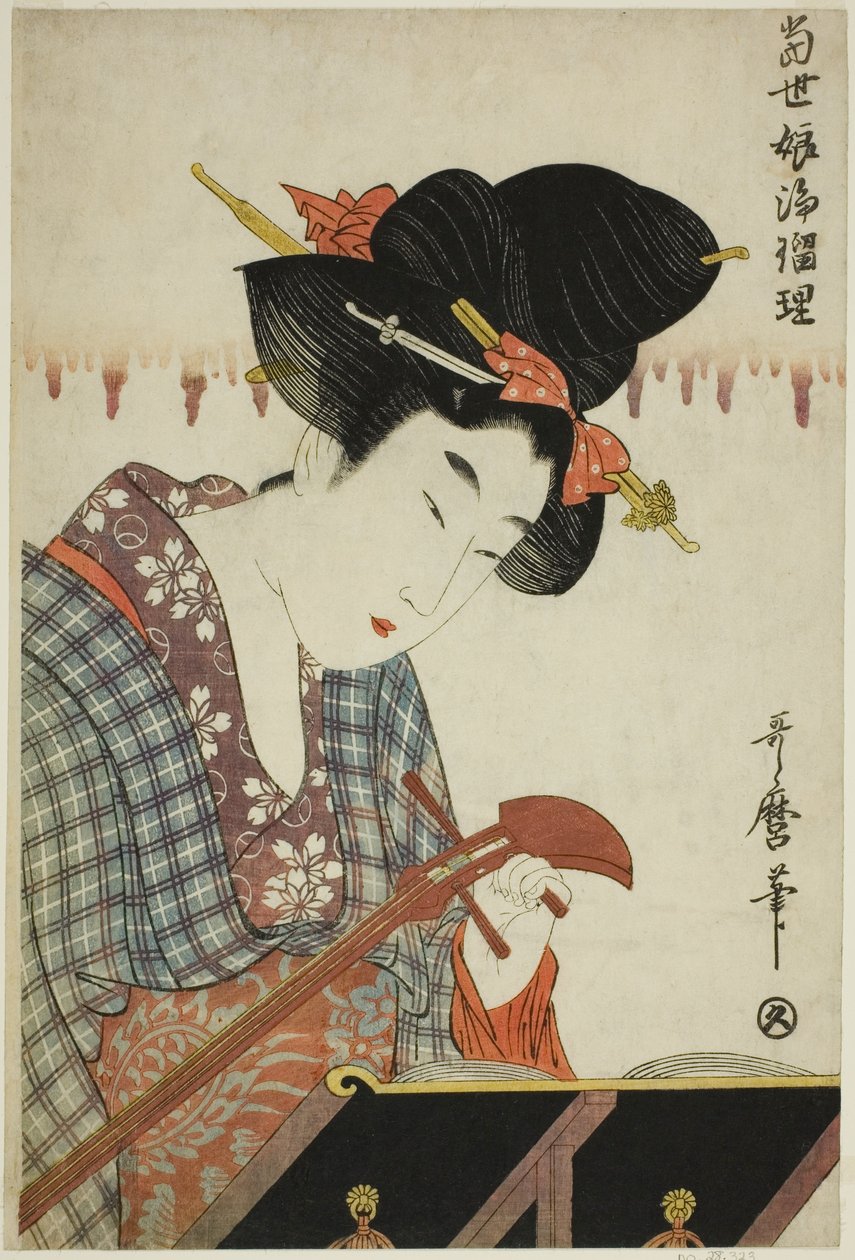 Turning a Shamisen (Shamisen no nejime), from the series "Chanting to Shamisen by Young Women of Today (Tosei musume joruri)" by Kitagawa Utamaro