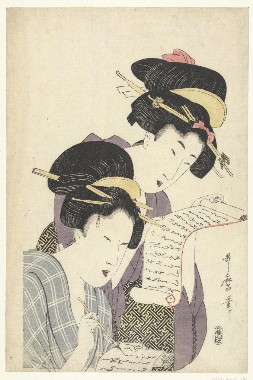 Harflerle iki kadın by Kitagawa Utamaro
