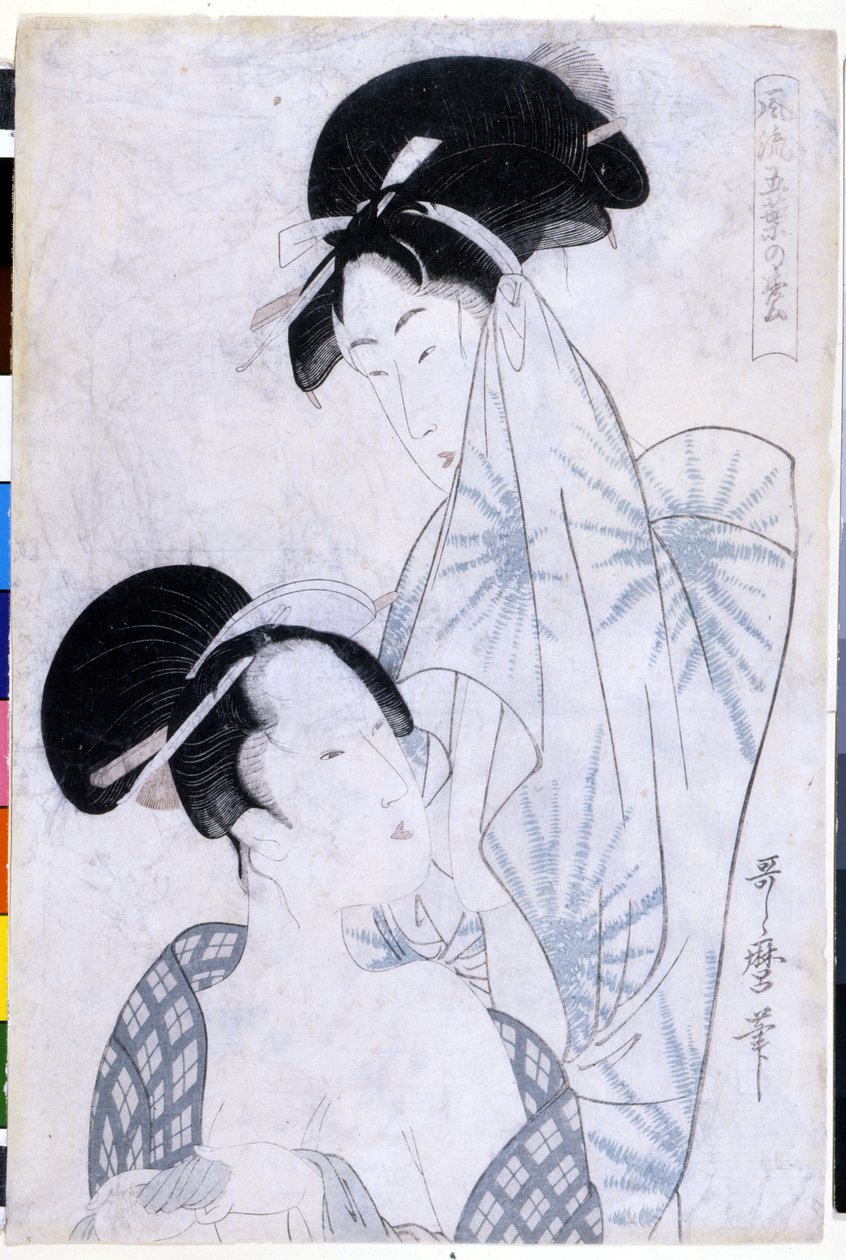 Banyodan çıkan iki kadın. 1800. Utamaro KITAGAWA