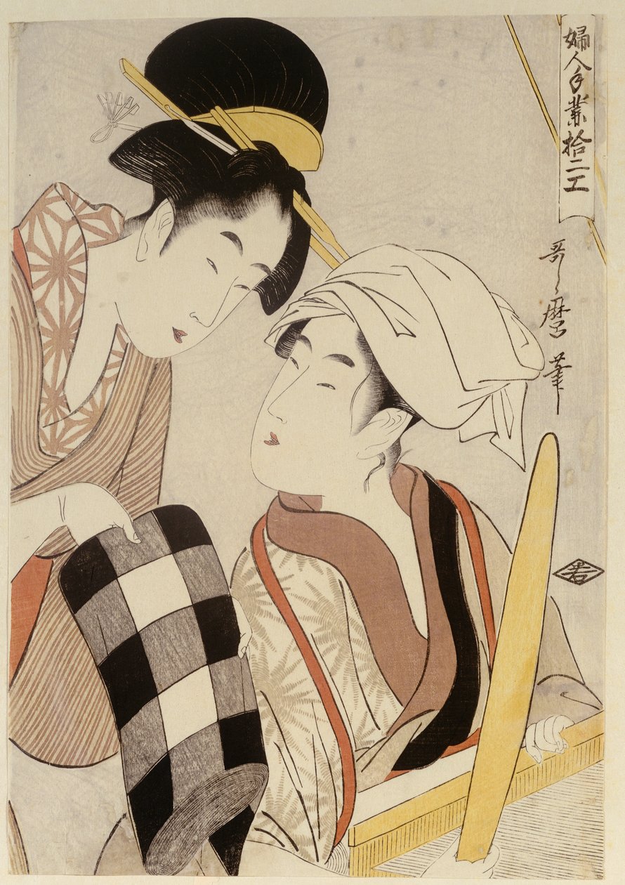 Bilinmeyen resim by Kitagawa Utamaro