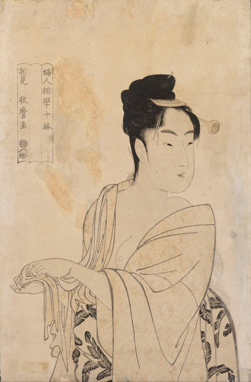  by Kitagawa Utamaro