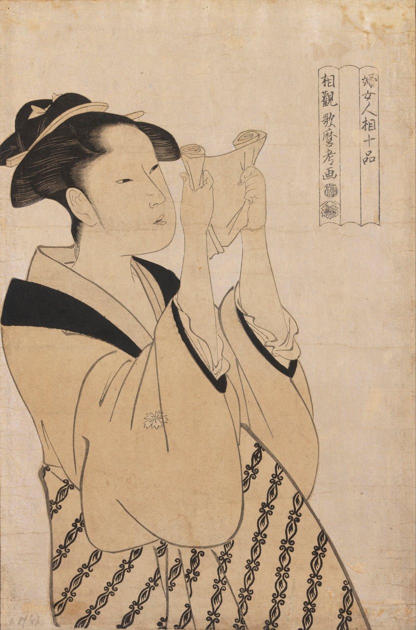  by Kitagawa Utamaro