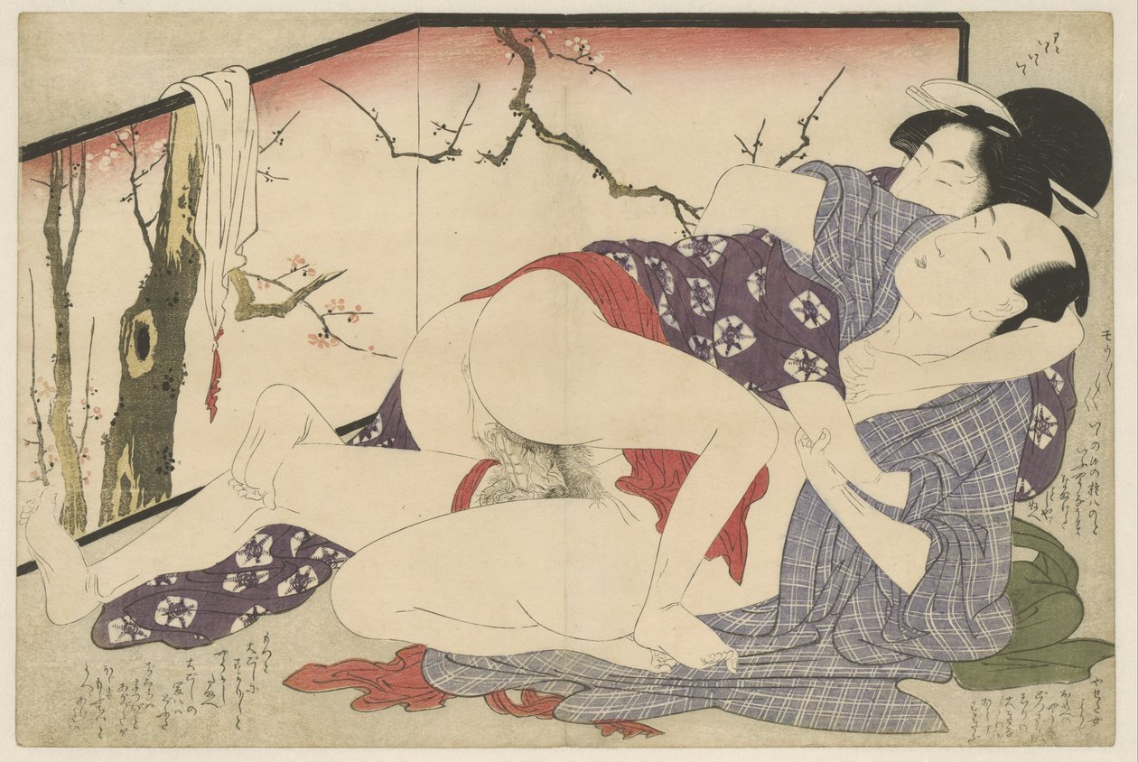 Katlanır ekranın yanında sevişen çift Negai no itoguchi (dizi başlığı) by Kitagawa Utamaro