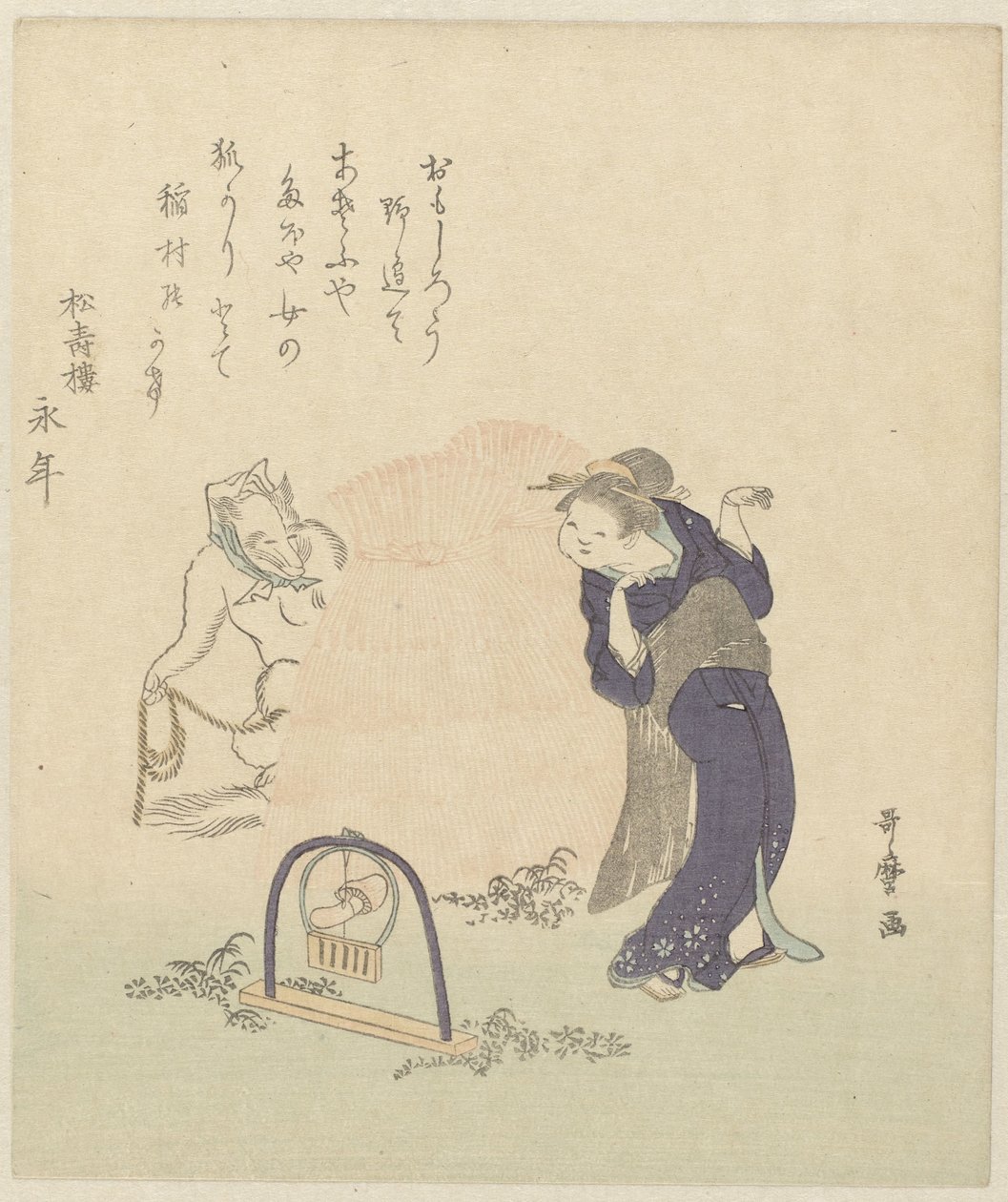 Kadın bir tilki tuzağı by Kitagawa Utamaro
