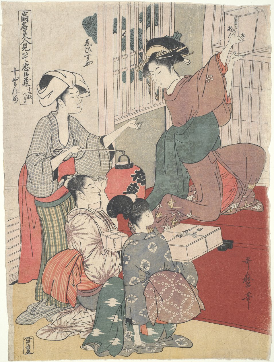 Bir çay evindeki garsonlar (Ebisu-ya): Güzel kadınların on iki baskısı by Kitagawa Utamaro