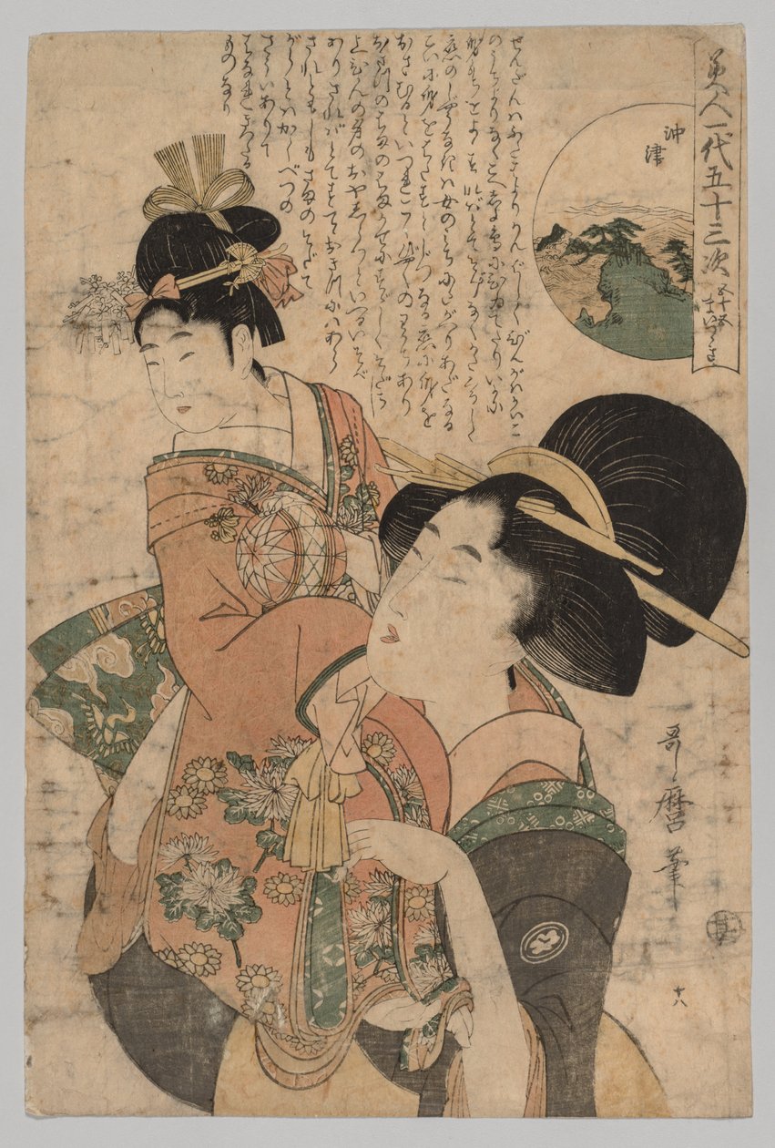 Çocuk Taşıyan Kadın, 1753-1806. by Kitagawa Utamaro