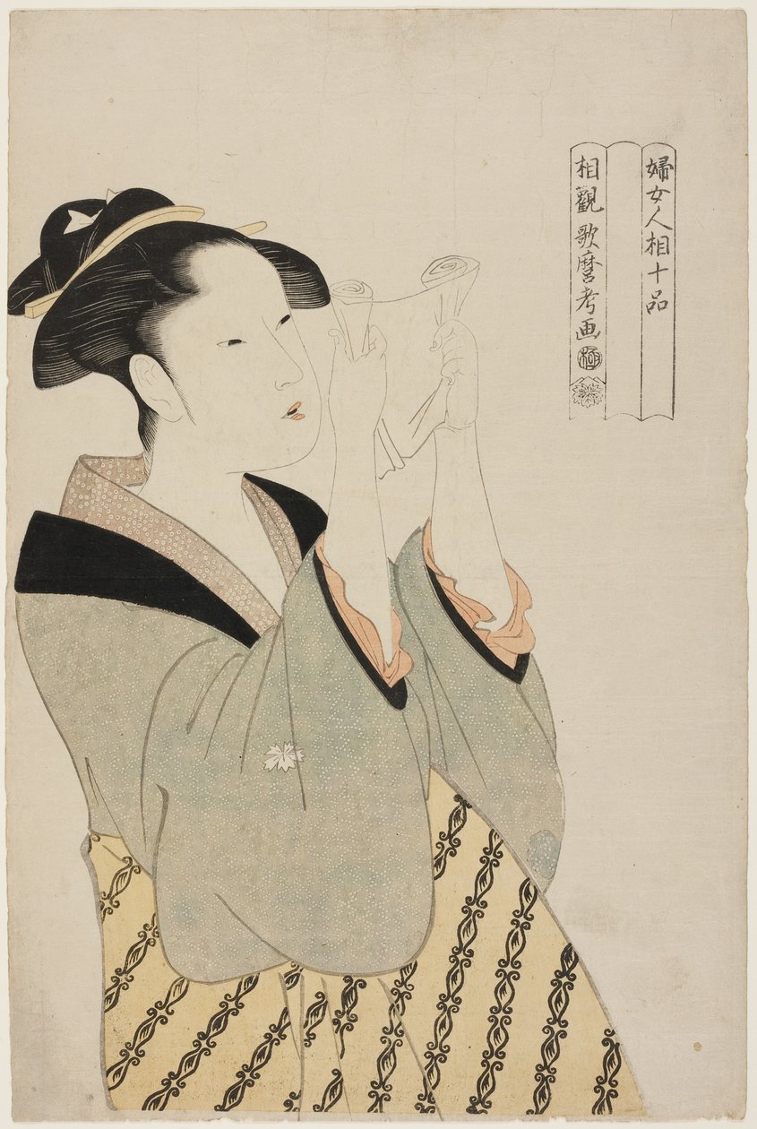  by Kitagawa Utamaro