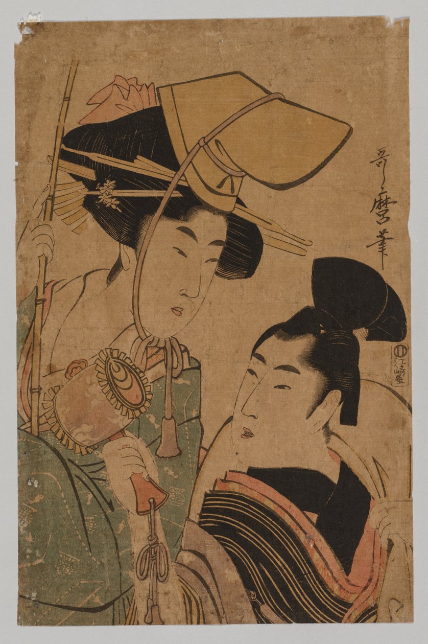 İyi Şansı Temsil Eden Kadın by Kitagawa Utamaro