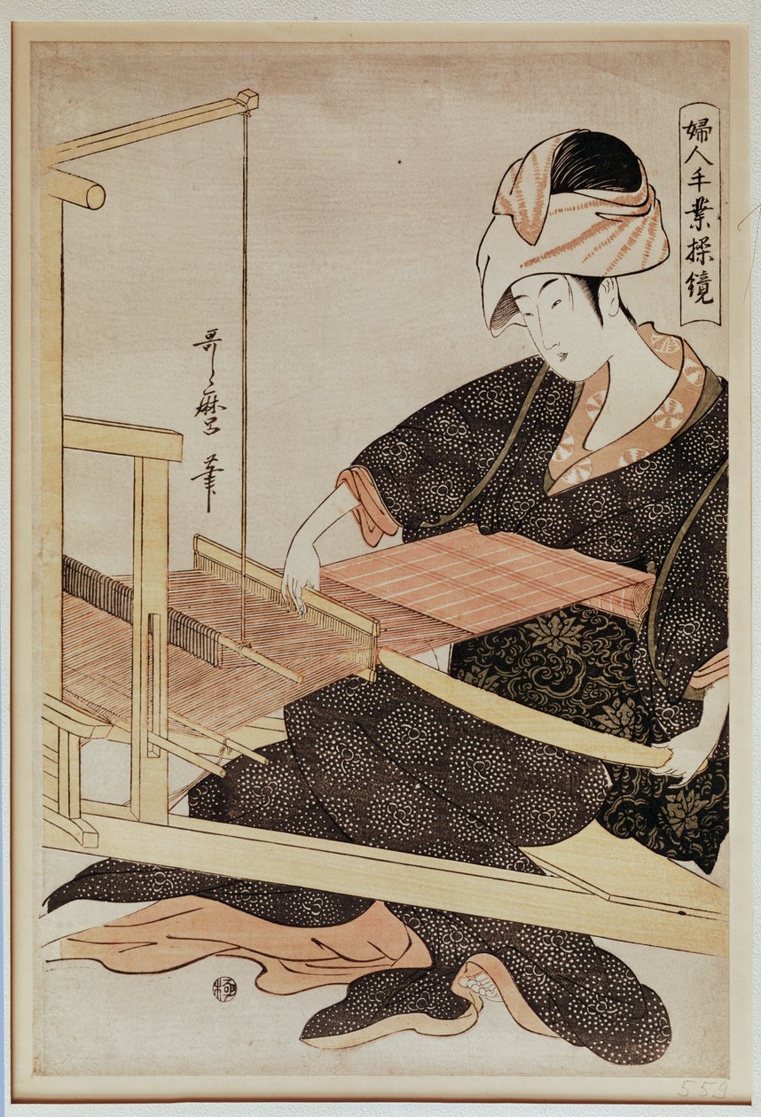 Dokuma yapan kadın by Kitagawa Utamaro
