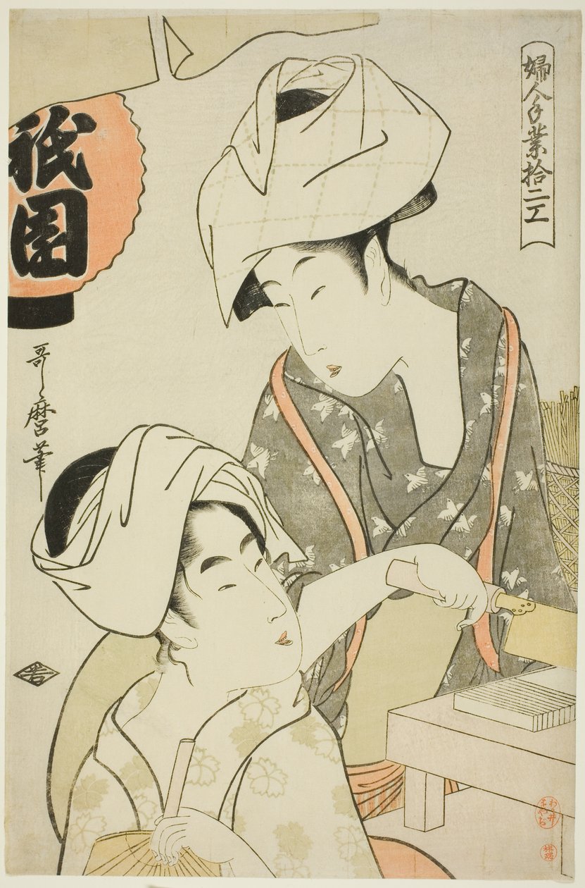 "Kadın El Sanatlarının On İki Çeşitleri (Fujin tewaza juni-ko)" serisinden Gion Lor Hazırlayan Kadınlar by Kitagawa Utamaro