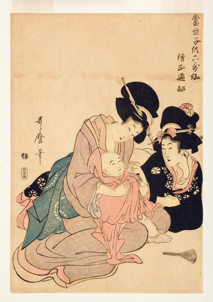 Şair Henjo gibi giyinmiş bir erkek bebek kucaklayan kadınlar, 1804-06 (tahta blok) by Kitagawa Utamaro