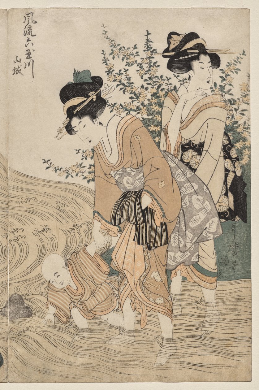 Modaya Uygun Altı Mücevher Nehir serisinden Yamashiro Eyaleti (Furyu Mu Tamagawa) by Kitagawa Utamaro
