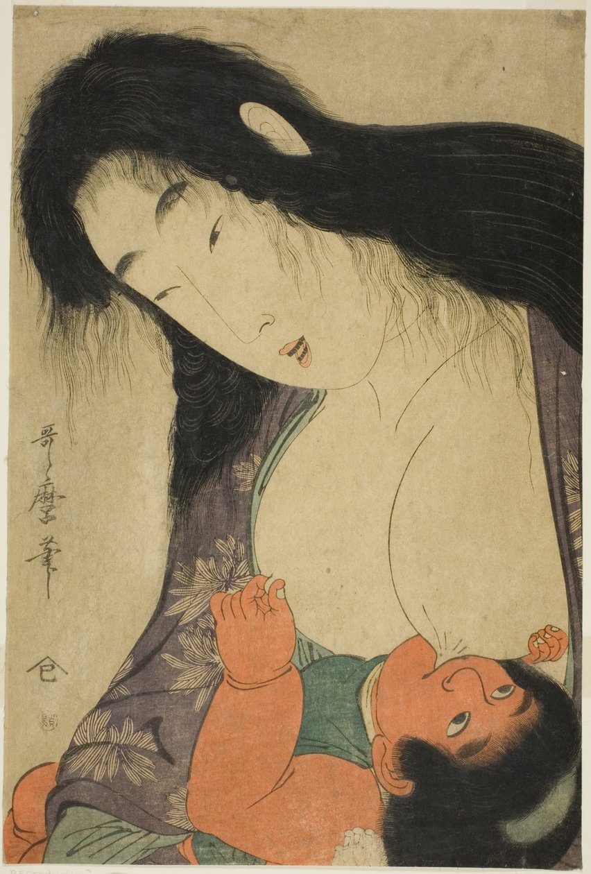 Yamauba Emzirme Kintaro by Kitagawa Utamaro