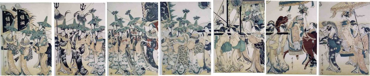Yoshiwara Tıp Milletvekili Ro Milletvekili by Kitagawa Utamaro