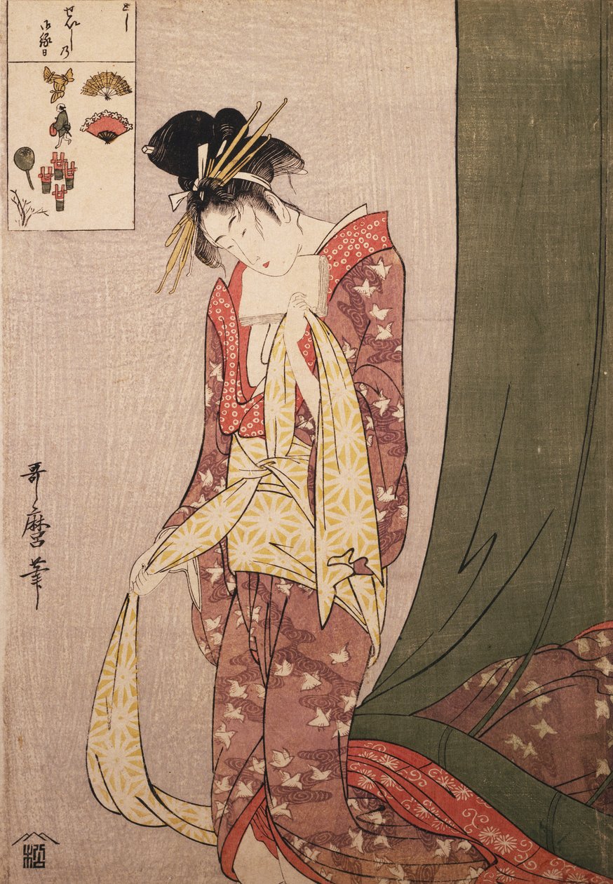 Ôgiya Hanaôgi by Kitagawa Utamaro
