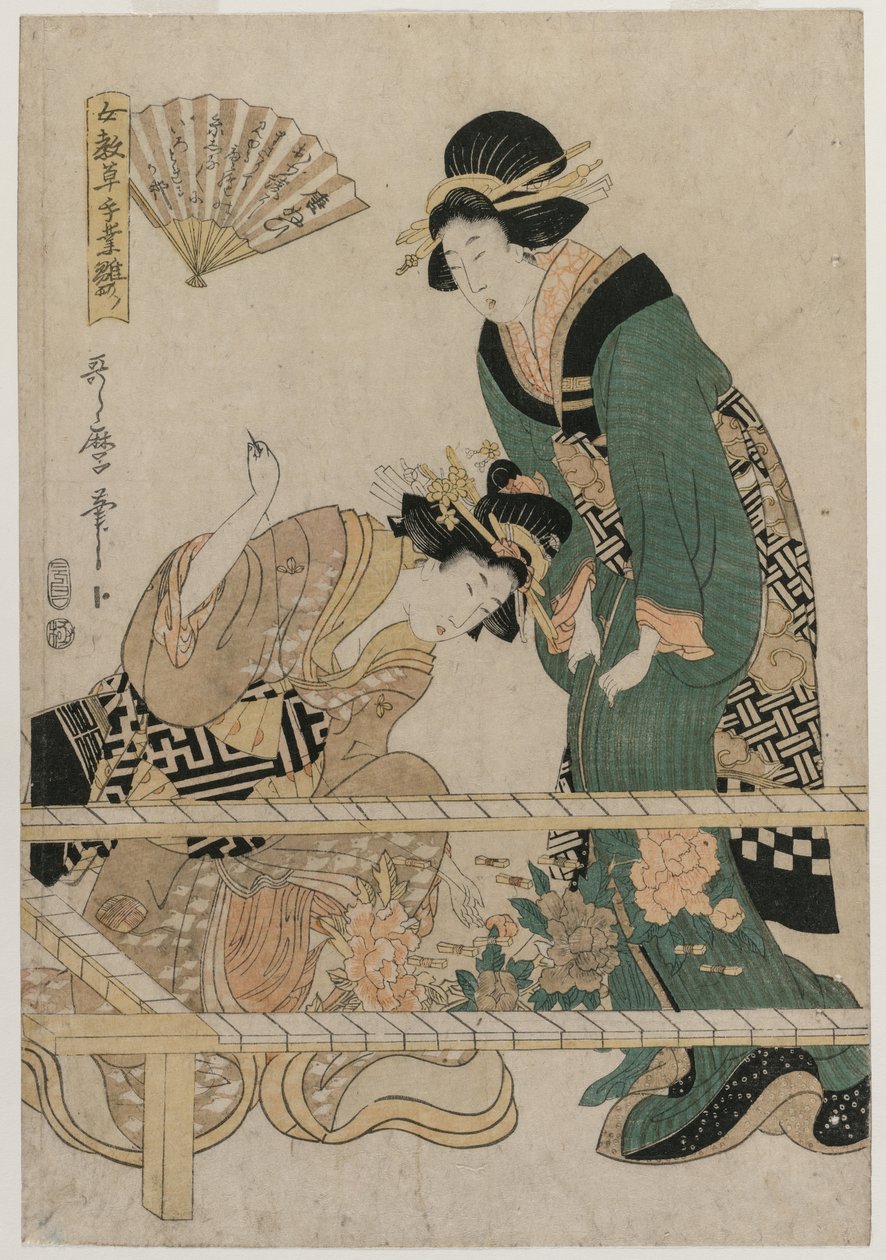 Çin Nakışları (Kadın El Sanatları için Eğitici Desenler serisinden) by Kitagawa Utamaro II