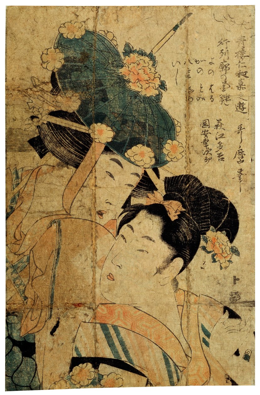 Hagi
