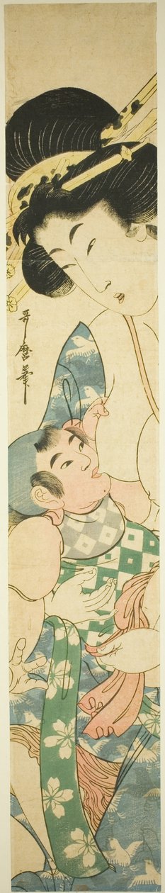 Anne Hemşirelik Çocuk by Kitagawa Utamaro II