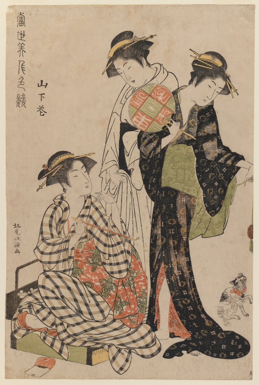 Yamashita Hana, Çağdaş Güzellikler Yarışması serisinden bir yavru kedi ile oynuyor, c.1783 (renkli tahta baskı) by Kitao Masanobu