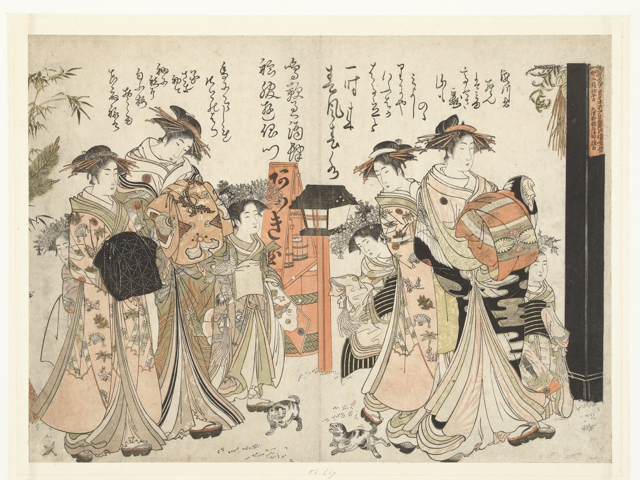 Ogiya evinden Nezaketçiler Takikawa ve Hanaogi Yoshiwara