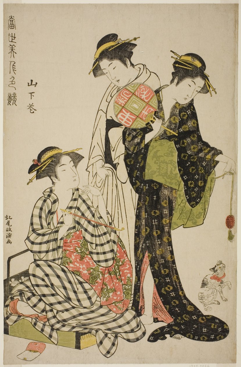 "Çağdaş Güzellikler Yarışması (Tosei bijin iro kurabe)" serisinden Yamashita'nın (Yamashita hana) Çiçekleri by Kitao Masanobu